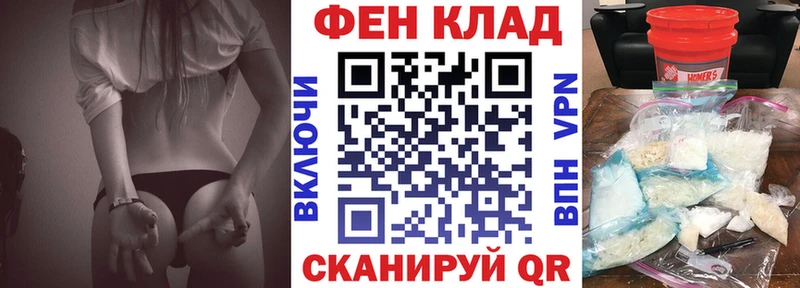 где купить наркотик  Динская  Amphetamine 97% 