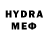 Метадон methadone skunce