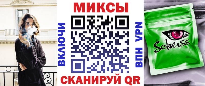 БУТИРАТ оксана купить наркотики сайты Динская