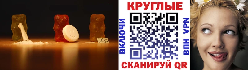 Ecstasy 280мг  даркнет сайт  МЕГА онион  Динская 