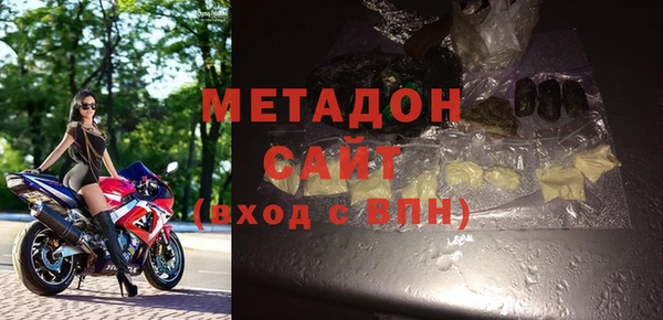 амфетамин Алзамай