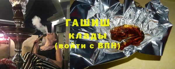 амфетамин Алзамай