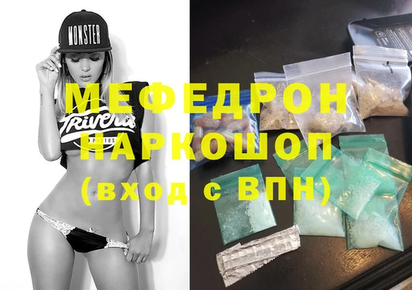 СК Алексеевка