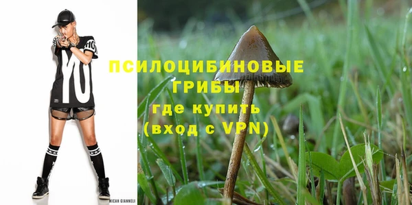 амфетамин Алзамай