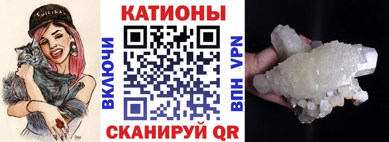 МЕФ VHQ  Динская 