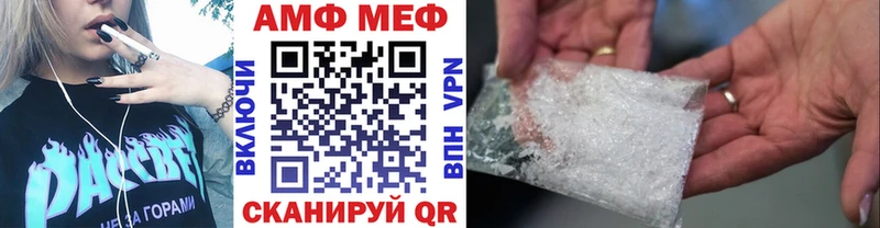 гидра ТОР  цена наркотик  Динская  Первитин витя 