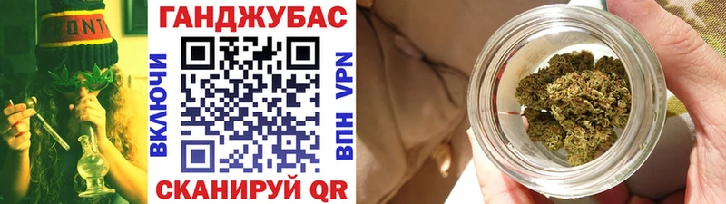 Бошки марихуана ГИДРОПОН Динская